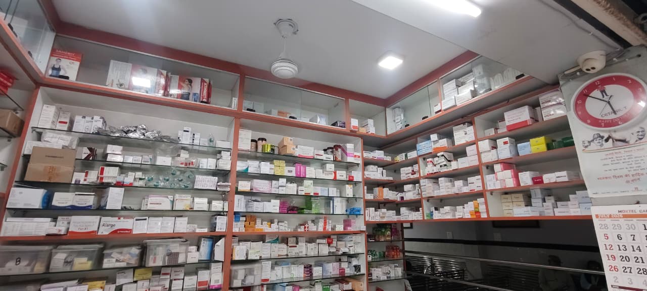Aradhya Health Centre Gallery