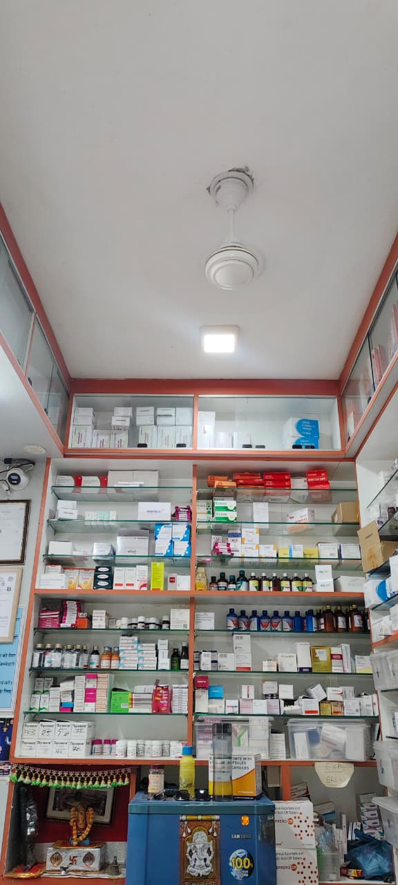 Aradhya Health Centre Gallery
