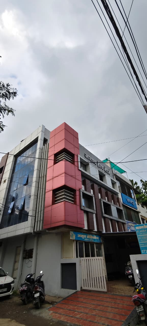 Aradhya Health Centre Gallery