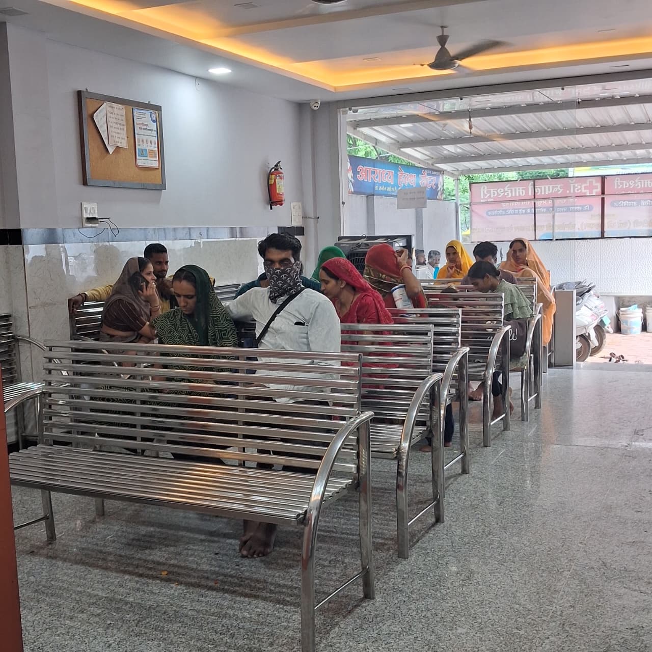 Aradhya Health Centre Gallery